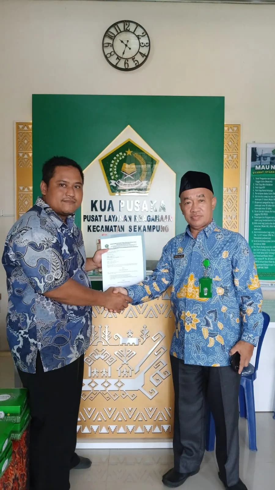 STIS Darul Ulum Lampung Timur Jalin Kerja Sama Strategis dengan KUA Kecamatan Sekampung